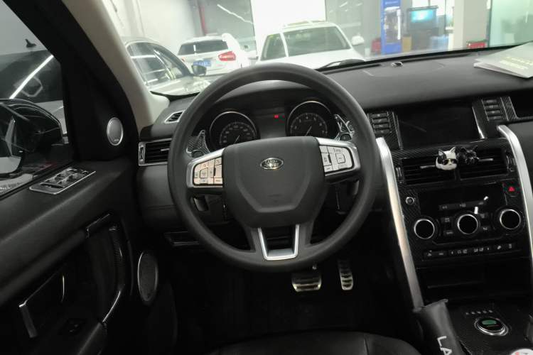 Used Land Rover Discovery Sport 2017 2.0T PURE
