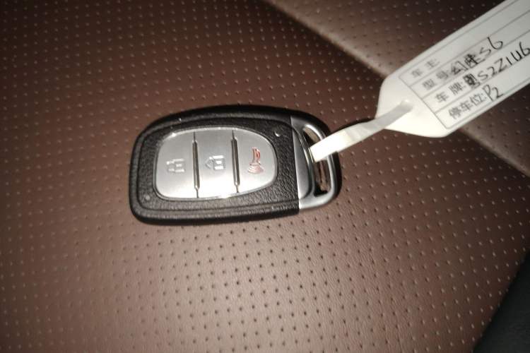 Used HYOSOW S6 2016 1.5T CVT Premium Edition
