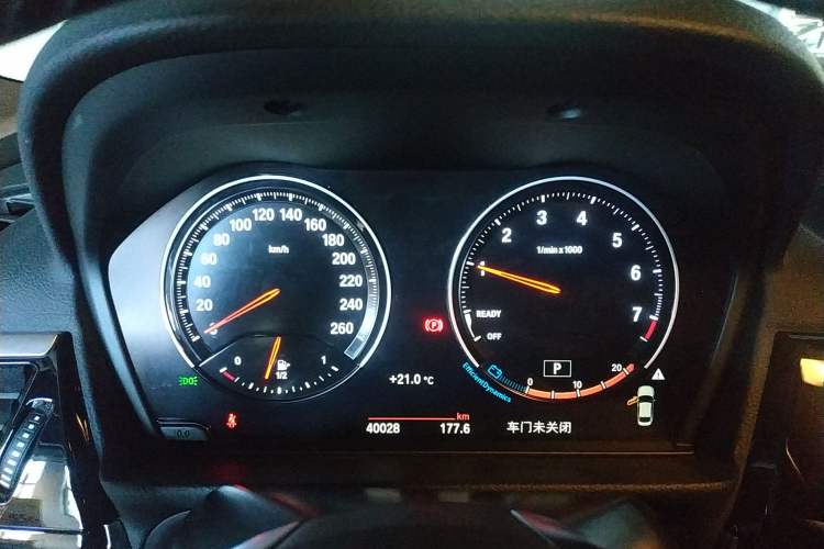 Used BMW 1 Series 2023 120i M Sport Edition
