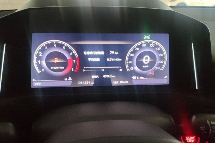 Used Honda Inspire 2023 260TURBO Elegant Edition
