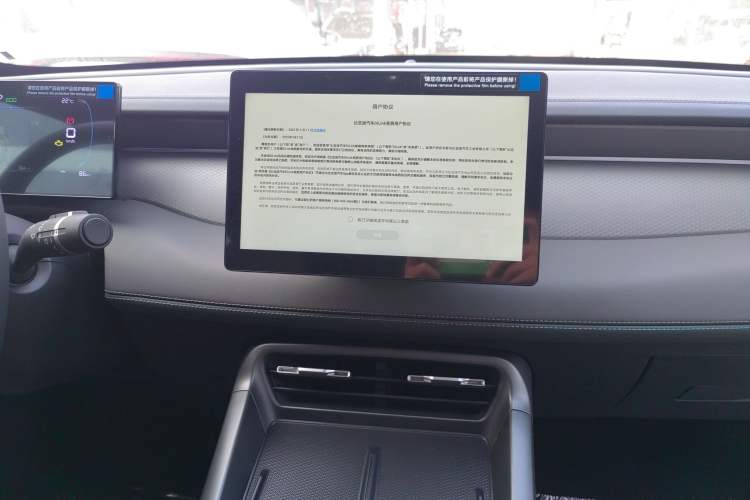 Used BYD Qin PLUS 2025 DM-i Smart Drive 55KM Leading Model