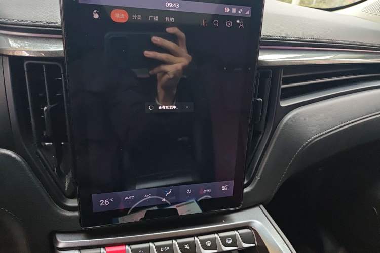 Used FORTHING T5 2020 1.5T Automatic Prestige Model China VI