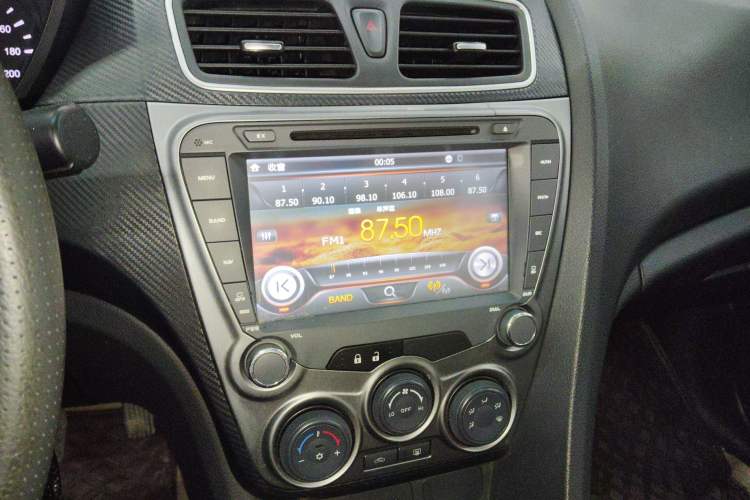 Used Haima Fumei 2014 M5 1.6L Manual Elite Model
