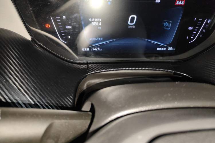 Used Buick Velite 6 2020 Connected Smart Enjoyment PLUS