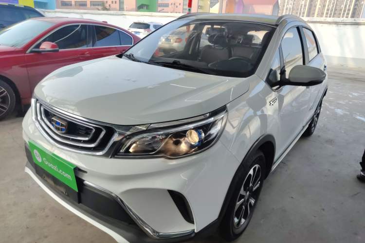 Used Geely Auto Vision X3 2017 1.5L Manual Elite Model