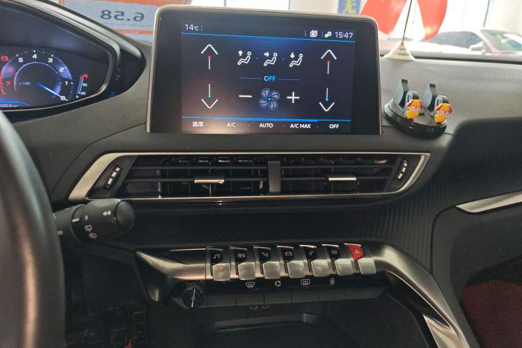 Used Peugeot 4008 2019 Revised Version 360THP – First Edition