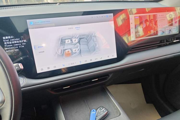 Used Changan CS75 PLUS 2025 4th Generation 1.5T New Blue Whale Smart Luxury Edition