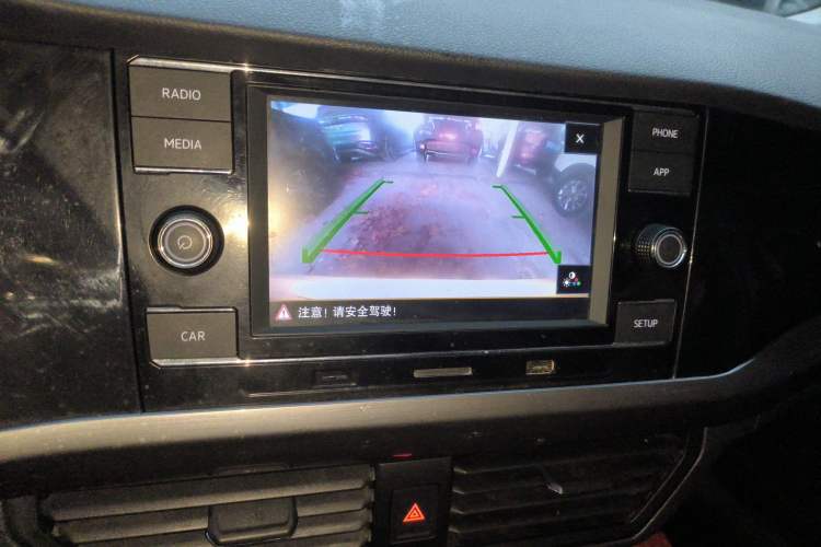 Used Volkswagen Bora 2020 1.5L Automatic Comfort Model
