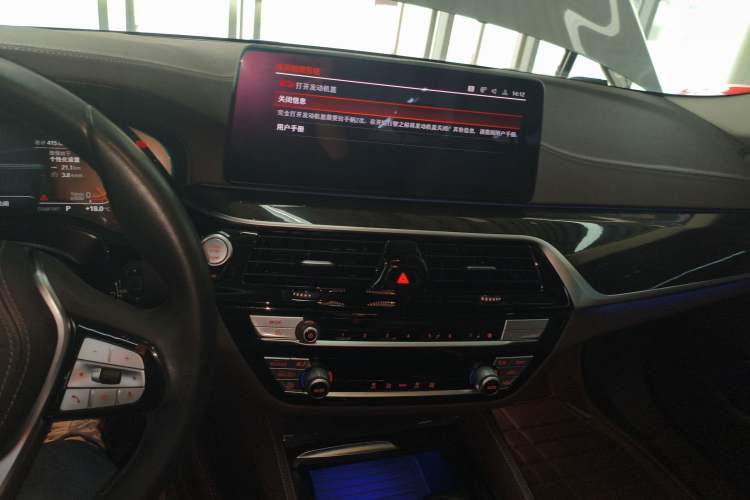 Used BMW 5 Series 2021 Updated Version 525Li Luxury Package
