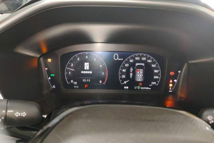 Used Honda CR-V 2023 240TURBO Two-Wheel Drive Deluxe Edition 7 Seats