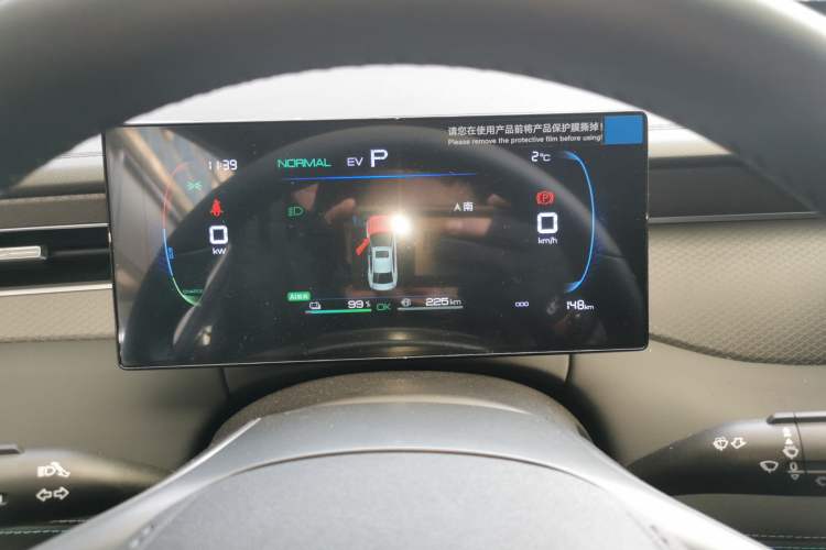 Used BYD Qin PLUS 2025 DM-i Smart Drive 55KM Leading Model
