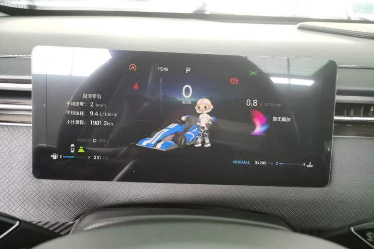 Used Chery Explore 06 2023 Urban Edition 1.6T Two-Wheel Drive Luxury