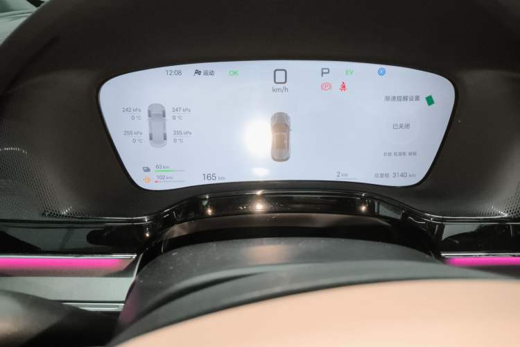 Used BYD Tang New Energy 2025 Intelligent Driving Version DM-i 115KM Flagship Edition