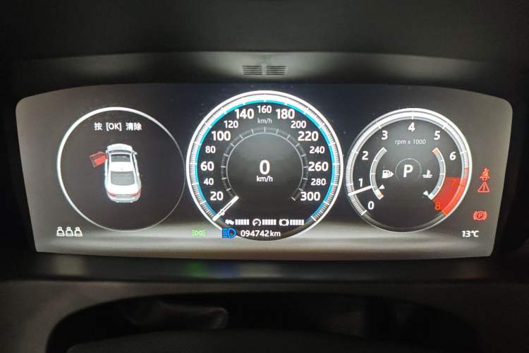 Used Jaguar XFL 2020 XFL 2.0T P200 Two-Wheel-Drive Elite Edition
