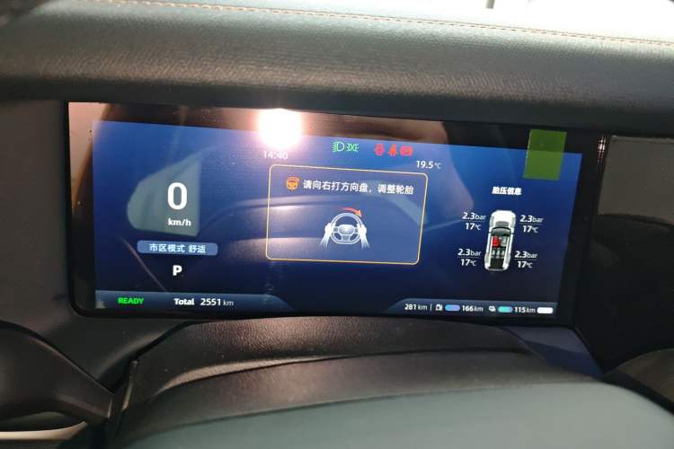 Used  G318 2025 Worry-Free Adventure Edition Four-Wheel Drive Secret Realm Version