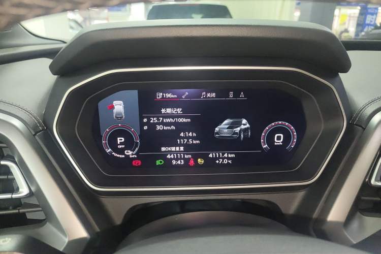 Used Audi Q4 e-tron 2023 40 e-tron Adventure Edition