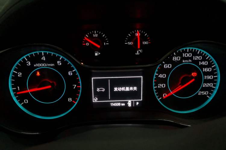 Used Chevrolet Cruze 2015 1.4T DCG Luxury Edition