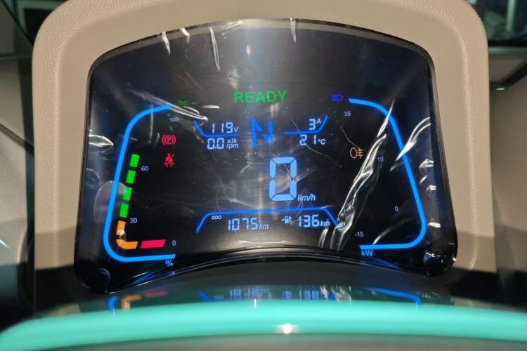 Used JMEV  2024 201km Comfort Version
