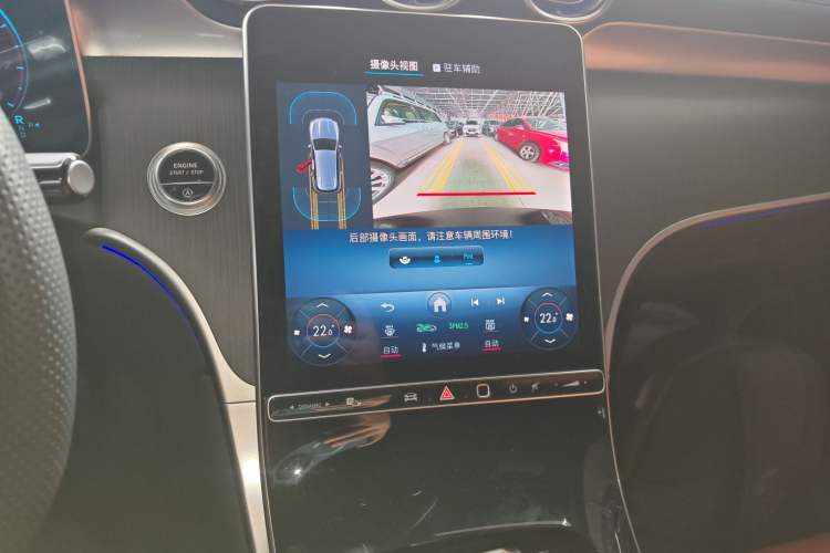 Used Mercedes-Benz GLC 2024 Facelifted GLC 260 L 4MATIC Luxury Version 5 Seats
