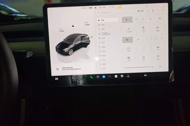 Used Tesla Model Y 2022 Revised Version Rear-Wheel Drive
