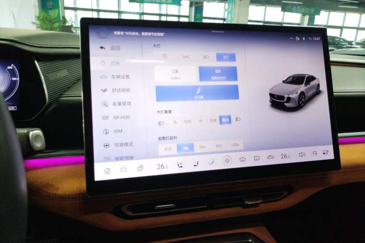 Used Mazda EZ-6 2024 Pure Electric 600 ZhiZun Edition