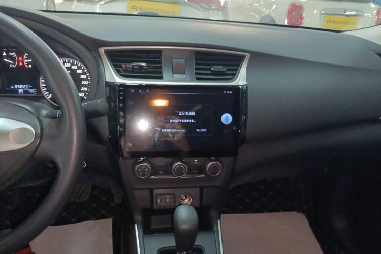 Used Nissan Sylphy 2024 Classic 1.6XE CVT Comfort Edition
