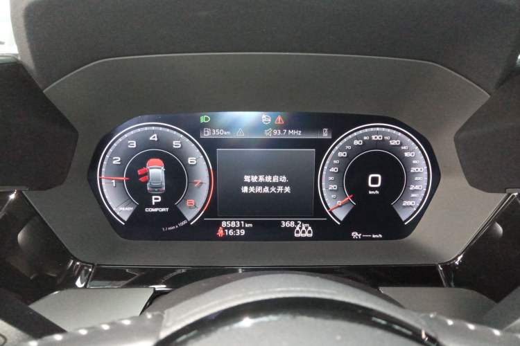 Used Audi A3 2021 Sportback 35 TFSI Luxury Sports Model