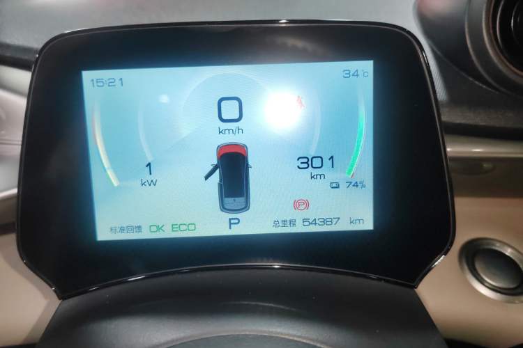 Used BYD Dolphin 2021 405 km Free Version
