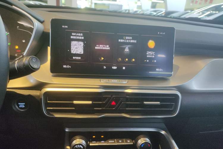 Used Geely Auto Coolray New Energy 2020 1.5T ePro Higher
