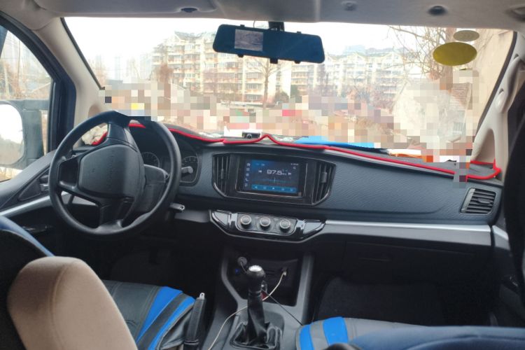 Used FORTHING Lingzhi 2023 M5L 1.6L Base Model 7 Seats