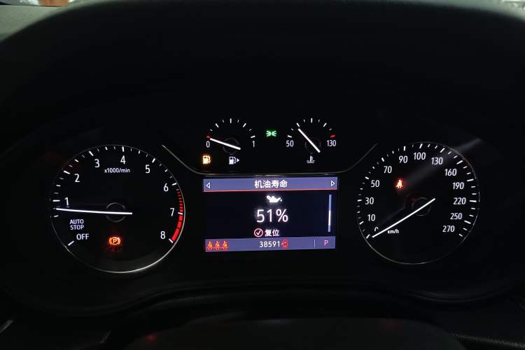 Used Buick Regal 2021 552T Elite Edition