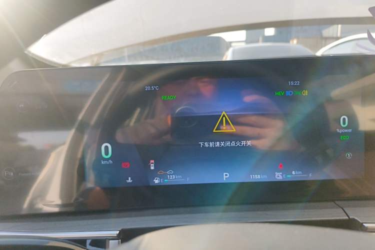 Used Chery Tiggo 8 PRO New Energy 2023 1.5T Enjoyment Edition
