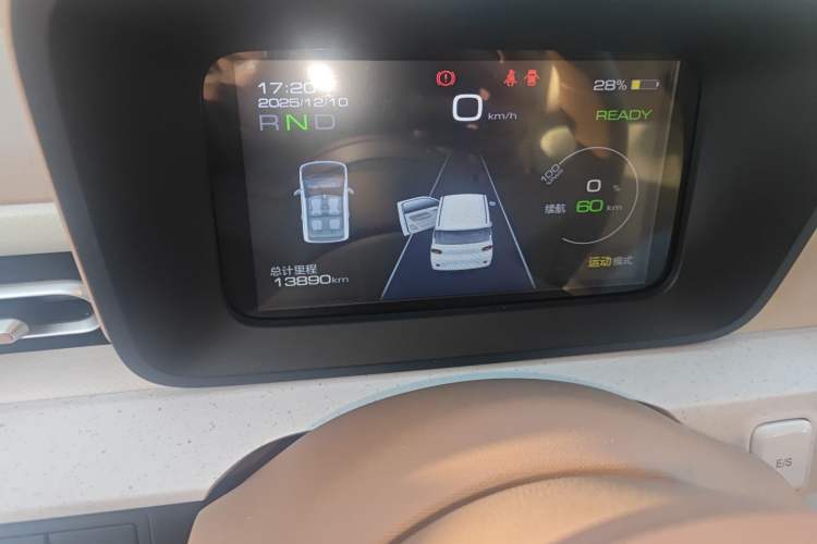 Used Wuling Hongguang MINIEV 2024 3rd Generation 215km Advanced Version