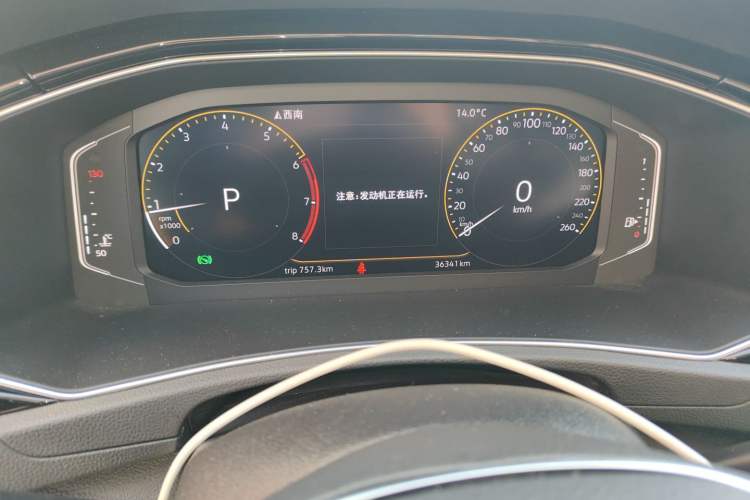 Used Volkswagen T-ROC 2019 280TSI DSG Two-Wheel Drive Comfort Version China VI Standard
