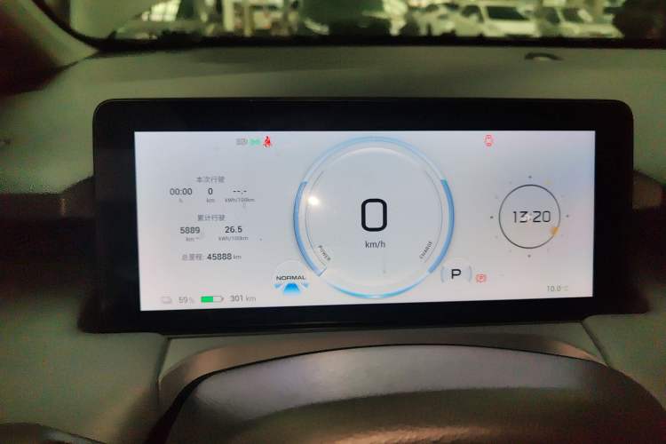 Used AION Y 2024 Plus 510 Intelligent Driving Version