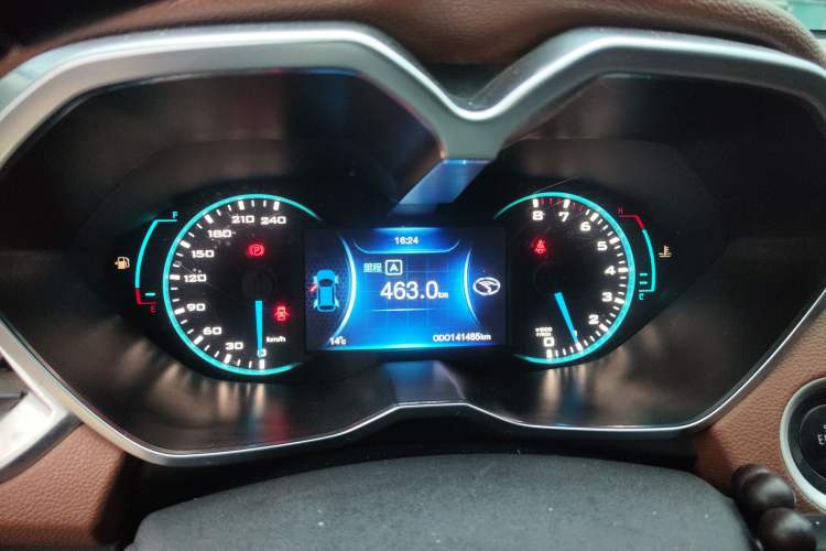 Used Soueast DX7 2016 1.5T Manual Triumph Edition