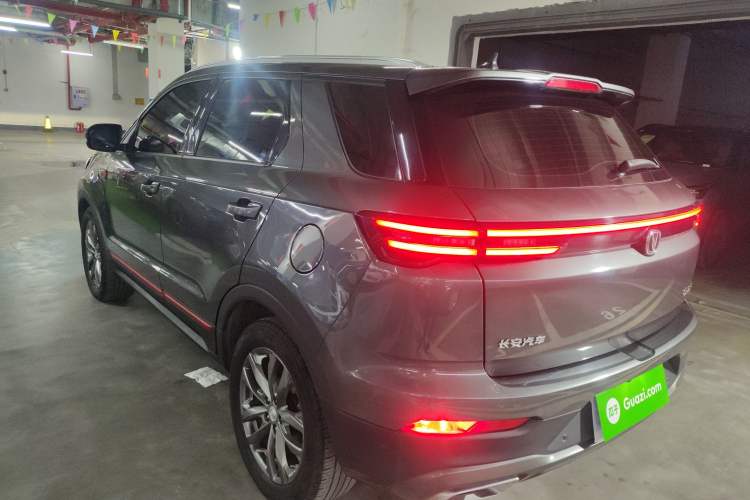 Used Changan CS55PLUS 2021 Blue Whale Edition 1.5T DCT Luxury Model