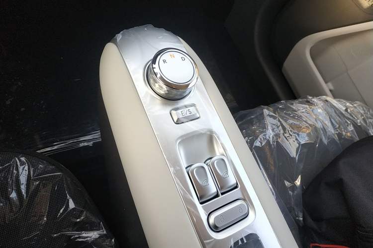 Used  Lumin 2025 205 km Xiangqin Version
