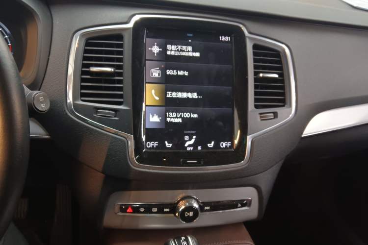 Used Volvo XC90 2019 T5 Zhiyi Edition 7-Seater China V Emission Standard
