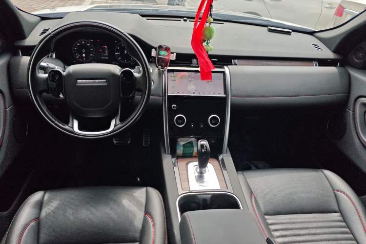 Used Land Rover Discovery Sport 2020 249 PS R-Dynamic Performance Edition
