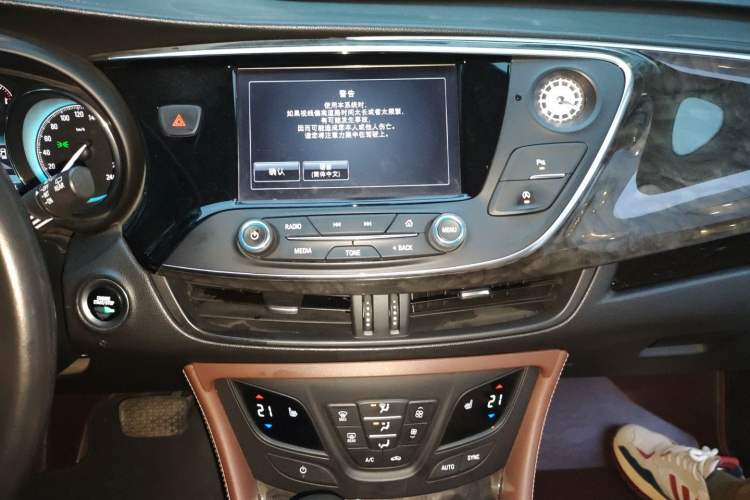 Used Buick Envision 2016 28T Four-Wheel Drive Elite Version
