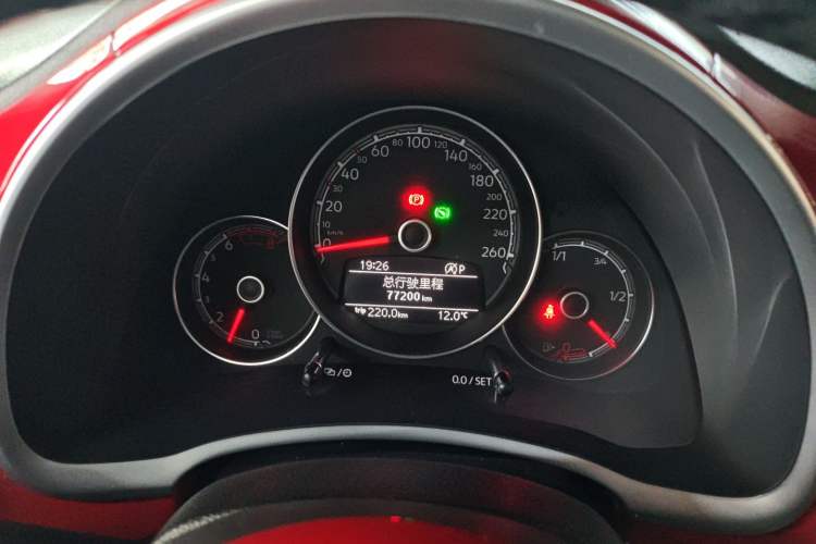 Used Volkswagen Beetle 2017 180TSI Yile Edition
