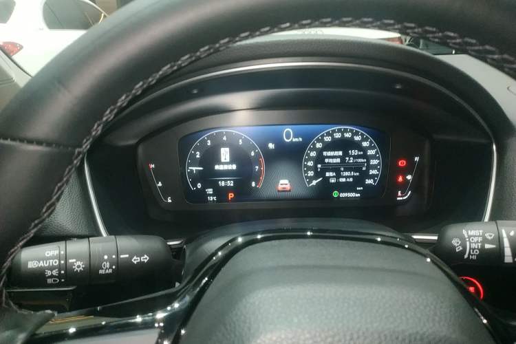 Used Honda Integra 2023 240TURBO CVT Smart Enjoyment Version
