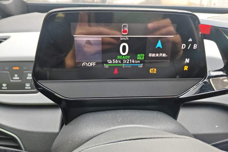 Used Volkswagen ID.3 2023 Upgraded Model Pure Intelligent Enjoyment Version