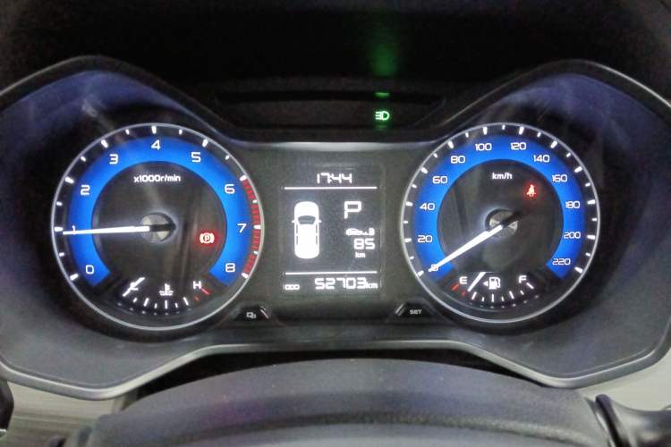 Used Geely Auto Vision X3 2020 1.5L CVT Luxury Model
