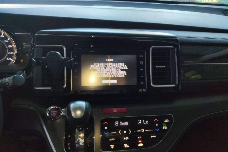 Used Honda Elysion 2016 2.4L Supreme Edition
