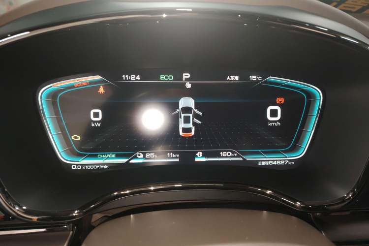 Used BYD Han 2020 DM Four-Wheel Drive Performance Edition Prestige Model
