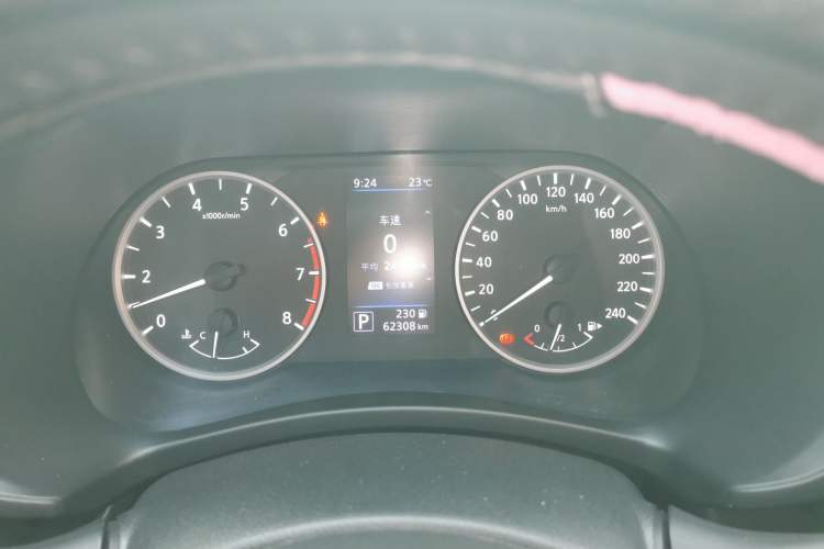 Used Nissan Sylphy 2022 1.6L XL CVT Enjoyment Edition
