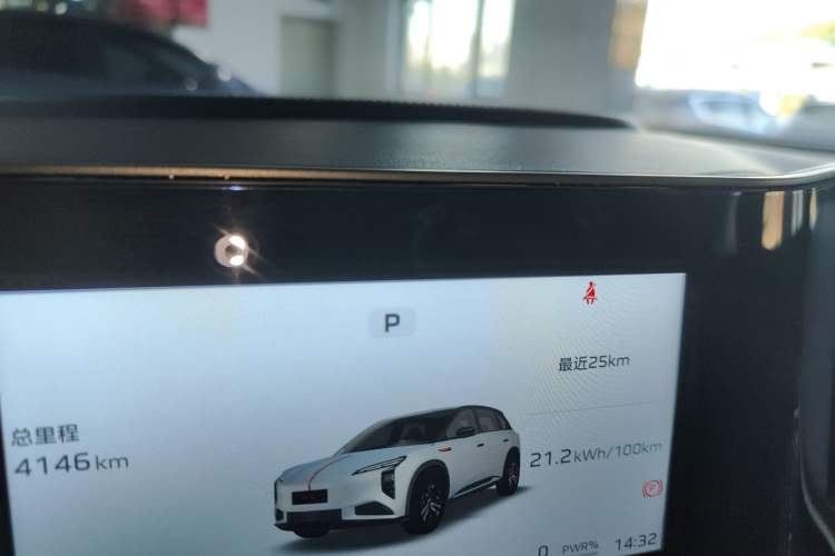 TDK.VehicleDetails.img