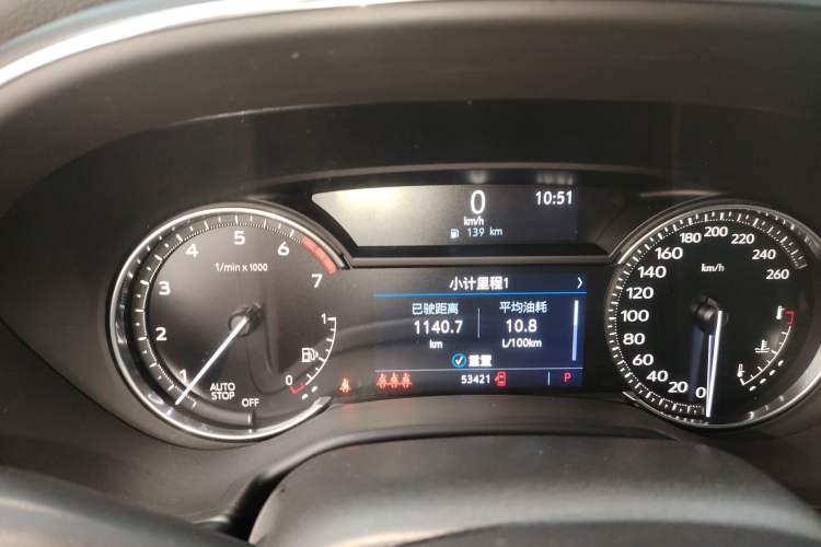 Used Cadillac CT5 2020 Revised Version 28T Luxury Edition